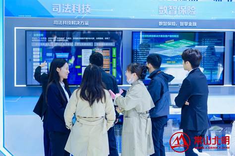 ˾���Ƽ������