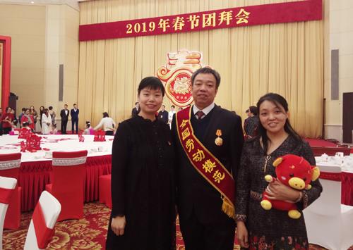 太阳集团tcy8722(中国区)有限公司官网